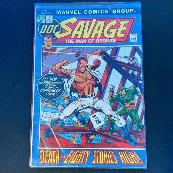 DOC SAVAGE MARVEL COMICS #1 OCT - Picture 1 of 1